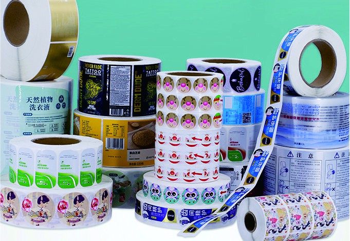 卷筒不干胶标签，可扫码查真伪及溯源！
